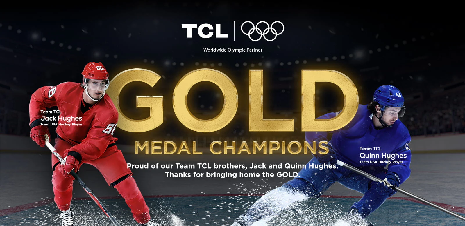 Experience More Through Modern Innovation